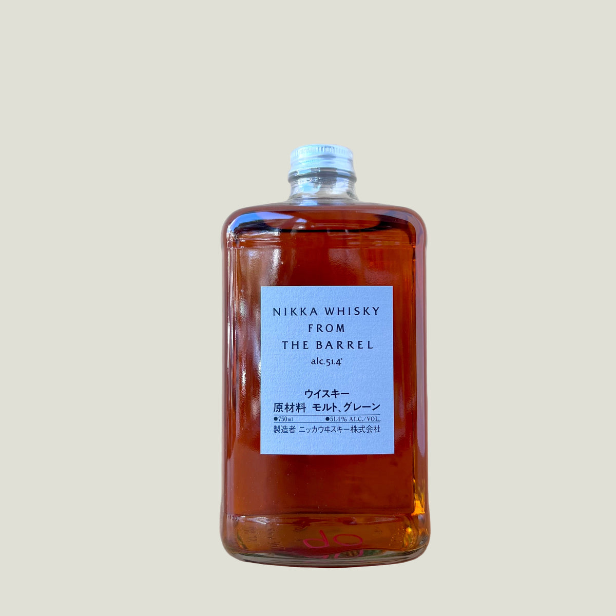 Nikka From the Barrel – Alkali Rye - Oakland's Beverage Shop