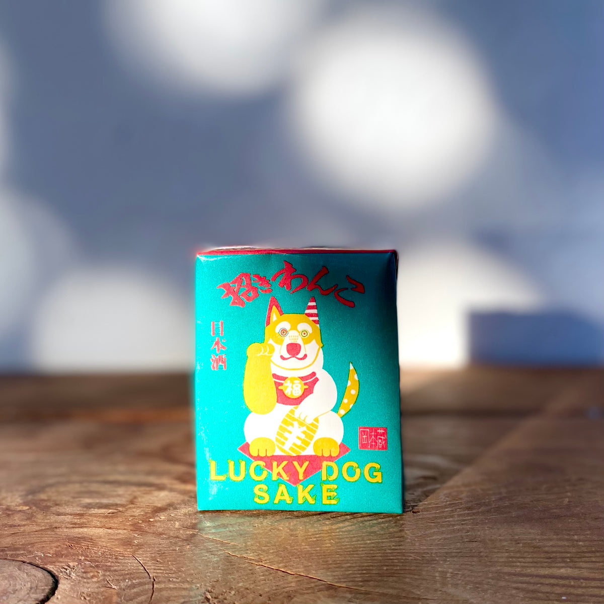 MANEKI WANKO LUCKY DOG SAKE – Alkali Rye - Oakland's Beverage Shop