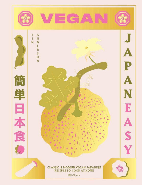 Book cover of 'Vegan Japan Easy' with a yellow and green design featuring a plant.